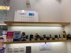 -青苗儿童口腔(长楹天街购物中心)