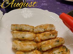 香煎萝卜糕-惠食佳·朱雀(东方商厦店)