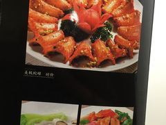 -渔米粥(罗湖店)