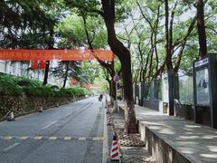-湖北中医药大学(昙华林校区)