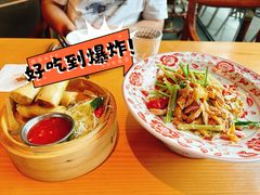 -KingThaia金泰兰(来福士中心店)