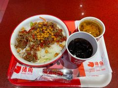 -猪角·闽南猪脚饭(上梅林店)