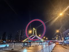 -天津之眼摩天轮