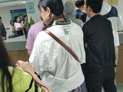 -北京市中关村医院