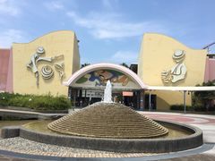 -三井奥特莱斯购物城(爵士之梦长岛店)