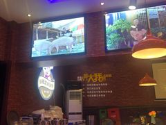 -新概念来凤鱼(璧山店)
