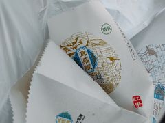 -耳朵眼炸糕(鼓楼店)