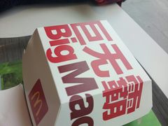 -麦当劳(欧陆广场店)