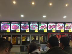 -闫家驴肉老店(华电一校店)