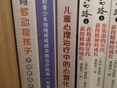 -包头市新华书店包头书城(钢铁大街店)