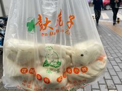 -袁大头包子(光华路店)