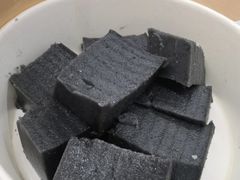 -椰小调.儋州米烂(名门店)