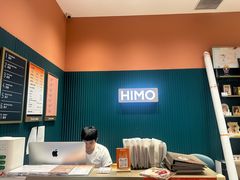 -海马体家庭照相馆(北京芳圆里 ID MALL店)