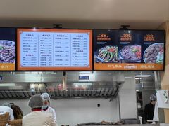 -闫家驴肉老店(华电一校店)