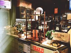 -D STAR COFFEE帝星咖啡