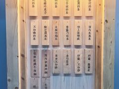 -厝内小眷村(天河南一路店)