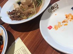 -九转小磨(凯德店)