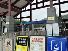 -采石矶景区