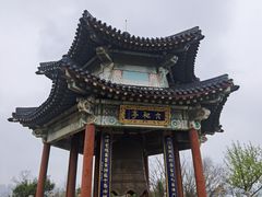 -九华山公园