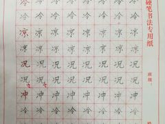 -艺起长大少儿美术教育(丹凤花园校区)