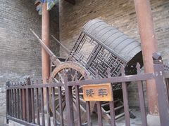 -平遥古城