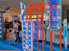 -龙湖南京江北天街