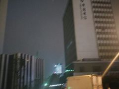 -中国电信(武林广场营业厅)