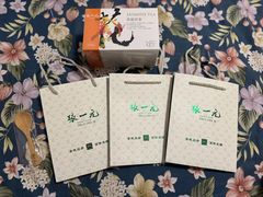 -张一元(总店)