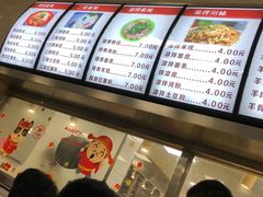 -中科大东区东苑餐厅(天使路店)