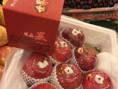 iphone_upload_pic-云峰水果大卖场(汉口西路店)