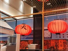 大堂-天辣(金桥啦啦宝都店)