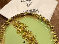-藏书馆咖啡LibraryCoffee·Bistro(牡丹园店)