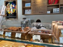 -得粒烘焙坊Daily Bakery House(东海花园店)