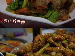 -老谭虾王蟹皇·龙虾·烧烤(蝴蝶湾店)