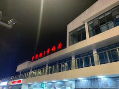 -武汉关码头(轮渡站)