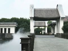 -宁波柏悦酒店·钱湖渔港