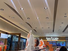 -露丝卡文•世界冠军面包(乐峰广场店)