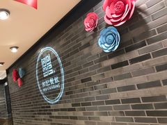 -和记小菜(七宝店)