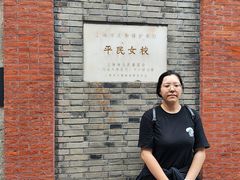 -中共一大纪念馆