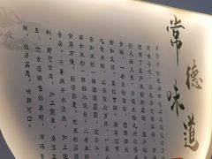 -壹德壹(金钻广场E组团店)