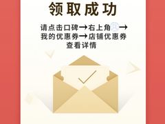 -海底捞火锅(翔龙天地广场店)