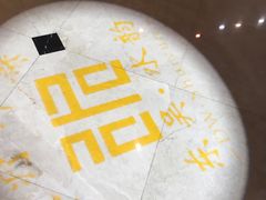 -东吴水韵(吴中店)