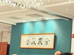 -侨美·唐荔园·40年地道粤菜