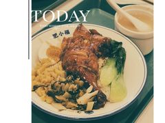 -肥小福·烧鹅专门店(环宇荟店)