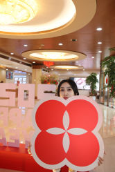 -北京叶子整形美容医院
