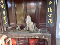 -秋霞圃