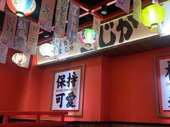 -吾悦广场(渭南店)