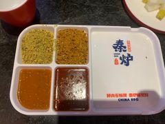-秦炉烤肉(财富中心店)