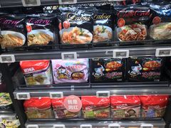 -盒马鲜生(联投广场店)