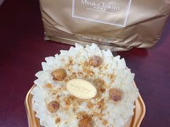 -布歌东京(金融街购物中心店)